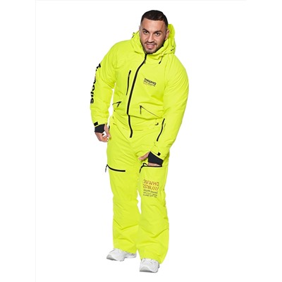 Комбинезон A-89012 Желтый