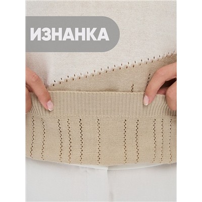 Джемпер женский 9241-94126