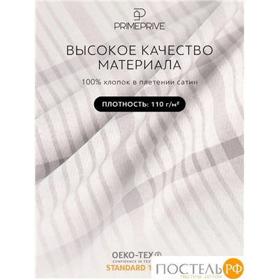 PRIME PRIVE ТОРГЕР Простыня на резинке 160х200+30, 1 пр., хл./сатин серый