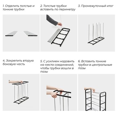 Полка для обуви Доляна, 4 яруса, 42×19×59 см, синяя