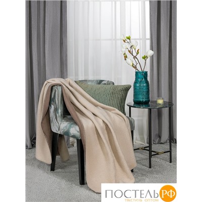 MEDSLEEP АЛЬБЕК коричн Плед 130x180, 1 пр., 60% хл., 40% акрил