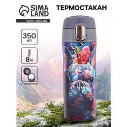 Термокружка, 350 мл «Мопс», сохраняет тепло до 8 ч.