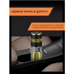 Термос-заварник чайный Magistro «Термо», 330 мл, 6.5×22 см, дисплей
