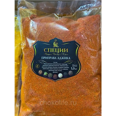 Аджика 1000 гр