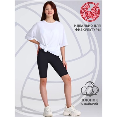 Апрель Велосипедки 1ДШВ4723804