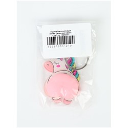 УЦЕНКА Брелок мялка для ключей "Держи меня в руках", 4.6 х 7 см