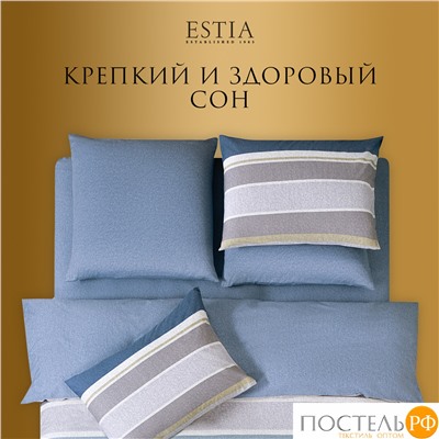 Estia МАРЛИН КПБ 145х215-1/180х220-1/50х70-2, 4 пр., хл./сатин синий