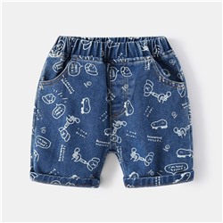 WELLKIDS kz3313