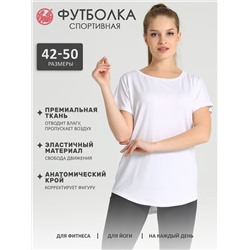 Апрель Футболка
