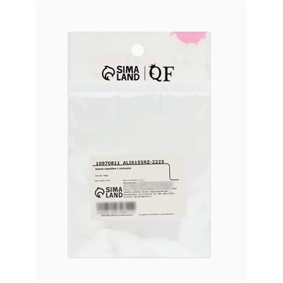 Замок-карабин с кольцом, 40×16×8 мм, медь, цвет золото