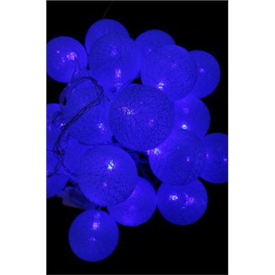 Хлопковые фонарики "ГОЛУБЫЕ", 20 LED, 3 м.