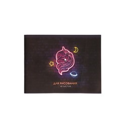 УЦЕНКА Альбом д/рис А4 40л на скрепке Calligrata, обл мел карт МИКС