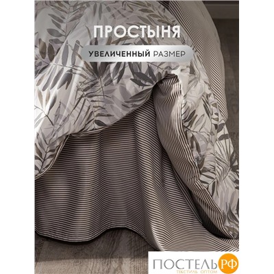 MEDSLEEP ЛАБЕР КПБ 175х215-1/230х250-1/50х70-2/70х70-2, 6пр.,бамб/хл C