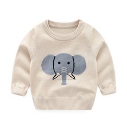 WELLKIDS my0389