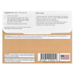 PatchAid, Iron Plus Patch, 30 штук