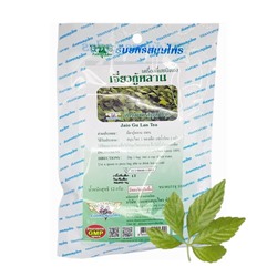 Фиточай для иммунитета и укрепления организма Гиностемма Пятилистная, 10 пакетиков. Thanyaporn, Таиланд