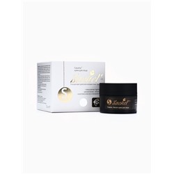 Крем «Сашель» Serum, 30 мл