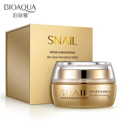 (ЗАМЯТА КОРОБКА) Крем для лица с улиточным муцином Bioaqua Snail Repair & Brightening Cream, 50 гр.