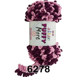 Пряжа Alize Puffy More