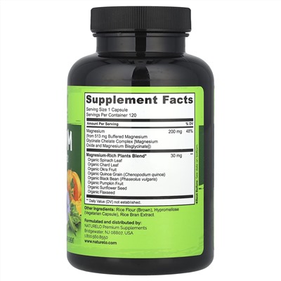 NATURELO, хелат глицината магния, 200 мг, 120 вегетарианских капсул