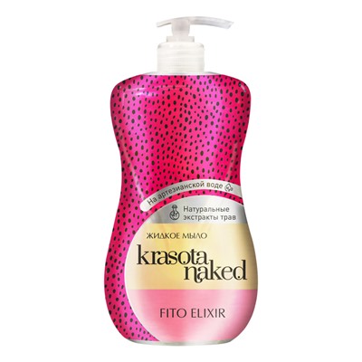Krasota Naked Мыло жидкое Фито эликсир 500мл