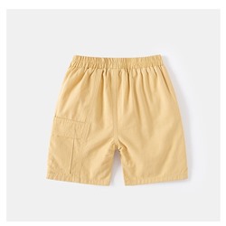 WELLKIDS  kz3464