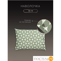 PRIME PRIVE УЛВА КПБ 150х200-1/50х70-1, 2 пр, хл/вискоза