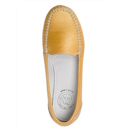 Мокасины Captor