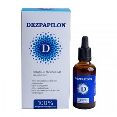 Нативный трехфазный концентрат DEZPAPILON
