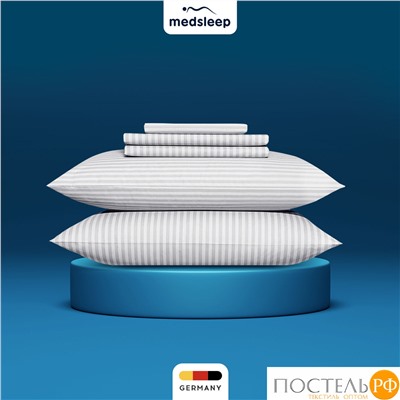 MEDSLEEP ЛИНДАУ св сер КПБ 200х215-1/180х200+25-1/50х70-2, 4 пр., хл.