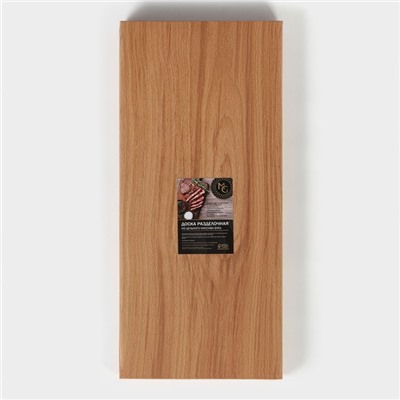 Доска разделочная Magistro, 50×22×3 см, дерево цельный массив бука