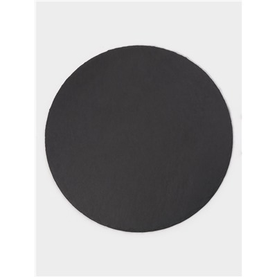 Доска для подачи из сланца Magistro Valley, d=30 см