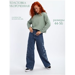 Толстовка укороченная 85559