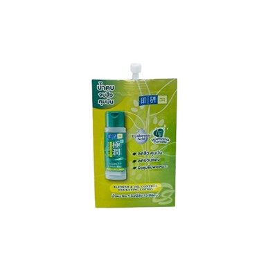 Увлажняющий лосьон для проблемной кожи  склонной к жирности от Hada Labo Blemish & Oil Control Hydrating Lotion 12 мл