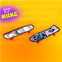 Набор фингербордов «Олли», МИКС