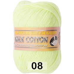 Пряжа Color City Milk Cotton (170м)