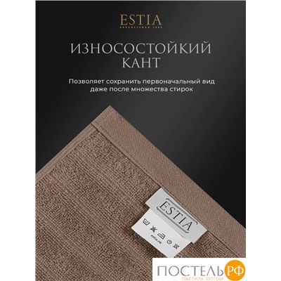ESTIA ТОРЛЕЙ беж К-т полотенец 50х80-2/70х130-2, 100% хлопок, 500 г/м2