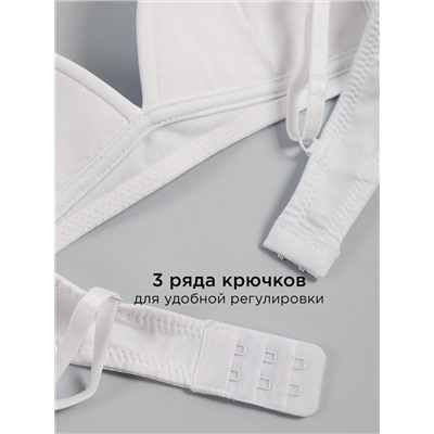 Соль&Перец Бюстгальтер SP200803CH