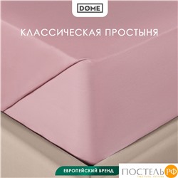 DOME ФАРОСТА роз Простыня 200х220 (см), 1пр., хл/сат