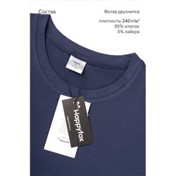 Мужской костюм из футера с брюками Happyfox