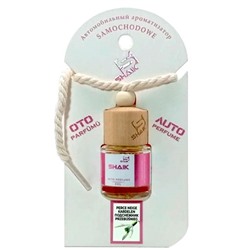 Автопарфюм Shaik Подснежник 8 ml