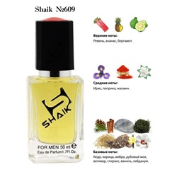 Shaik M 609 Clive Christian X 50 ml