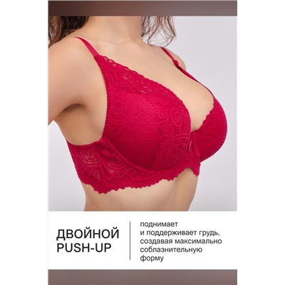 Бюстгальтер кружевной OIRO с пуш-ап ALICE 1032