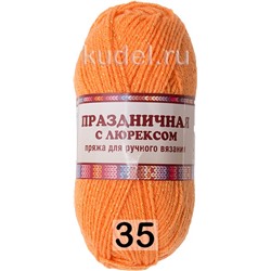 Пряжа Камтекс Праздничная с Люрексом