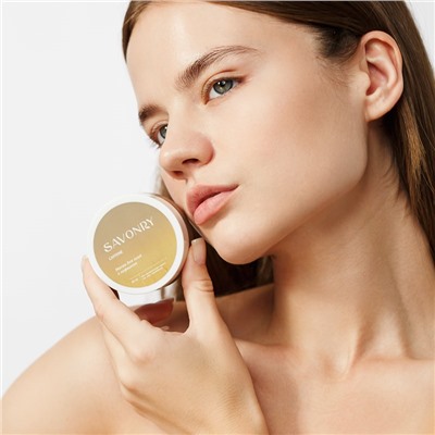 Маска для лица CAFFEINE, 50 мл