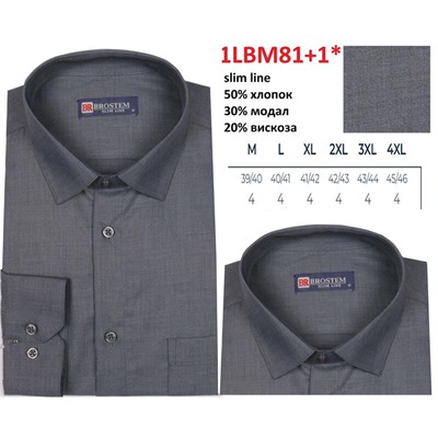 181+1*LBM Рубашка мужская Brostem