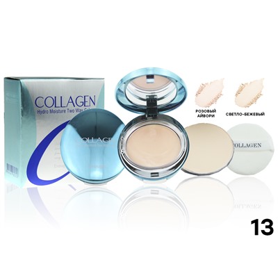 Пудра двойная Enough Collagen Hydro MoistureТон 13