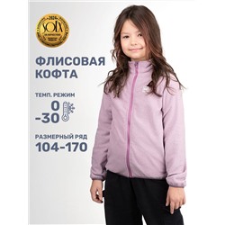 473964 NIKASTYLE Джемпер