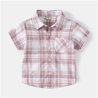 WELLKIDS tx2470