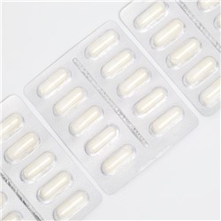 L-Аргинин «ВИТАМИР», рост и сила мышц, 30 капсул